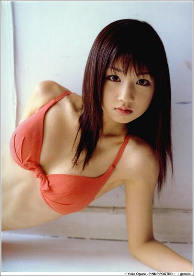 Yuko Ogura in a bikini