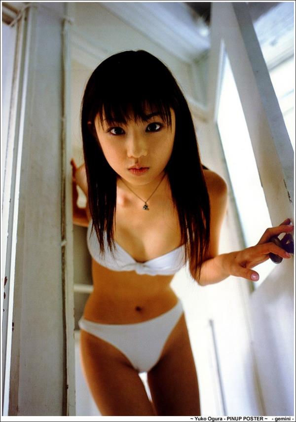 Yuko Ogura in a bikini