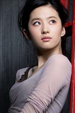 Liu Yifei