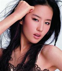Liu Yifei