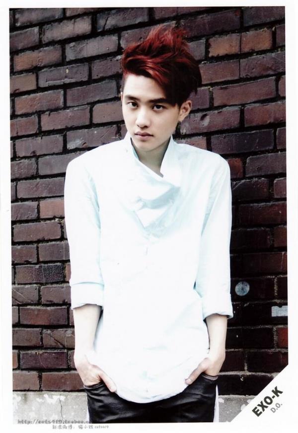 Do Kyungsoo