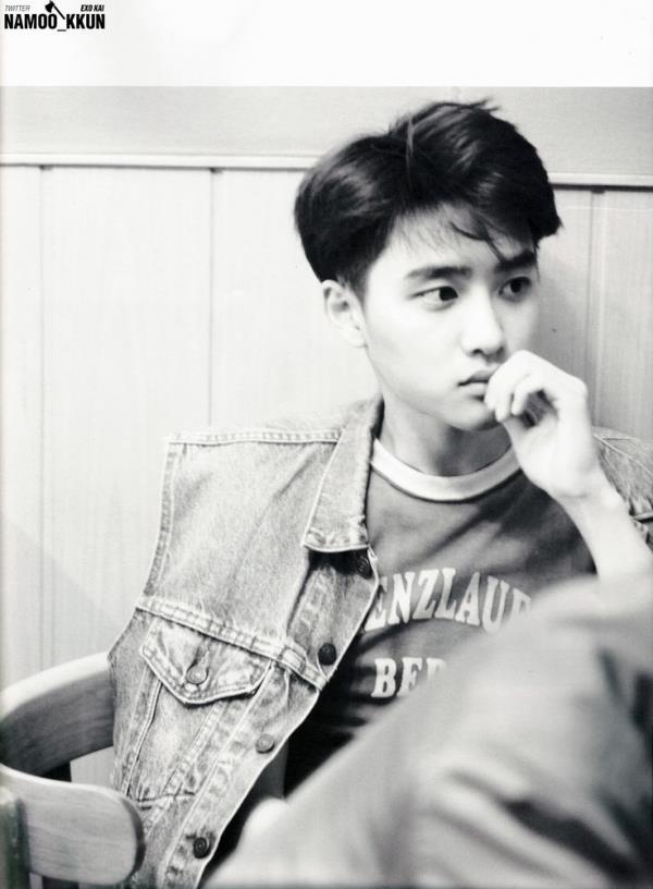 Do Kyungsoo