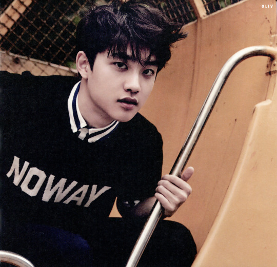 Do Kyungsoo