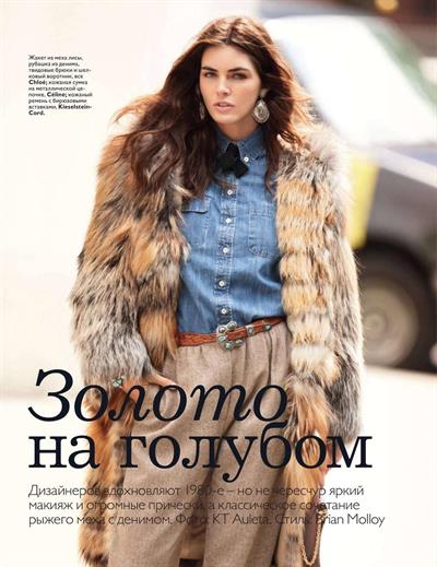 Hilary Rhoda