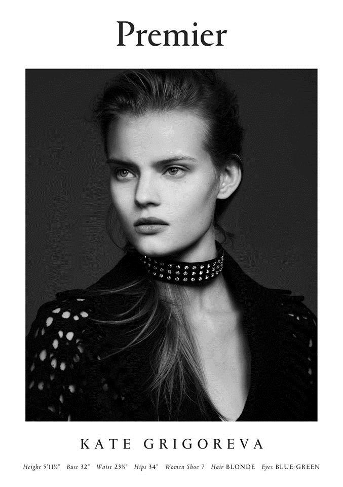 Kate Grigorieva