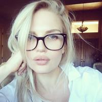 Rachel Mortenson taking a selfie