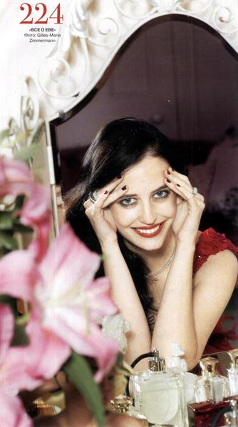 Eva Green