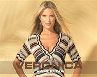 Veronika Vařeková