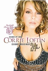 Corrie Loftin