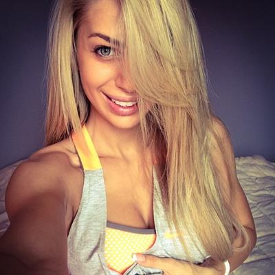 Yanita Yancheva taking a selfie