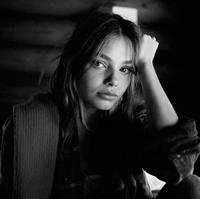 Kristine Froseth