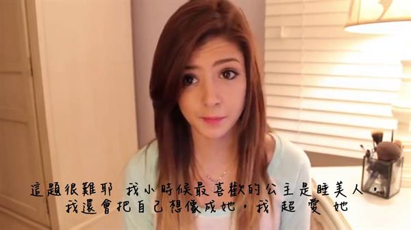 Chrissy Costanza