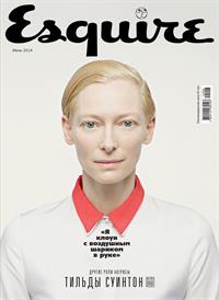 Tilda Swinton