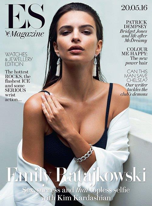 Emily Ratajkowski