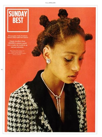 Adwoa Aboah