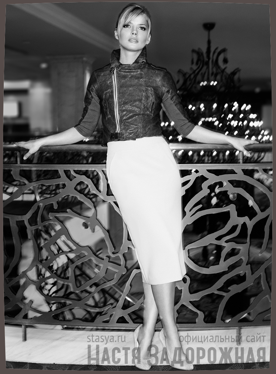 Anastasiya Zadorozhnaya