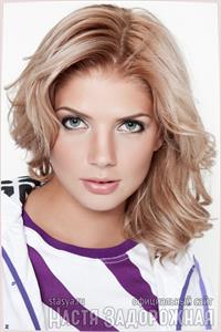 Anastasiya Zadorozhnaya