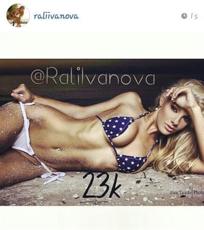 Rali Ivanova in a bikini