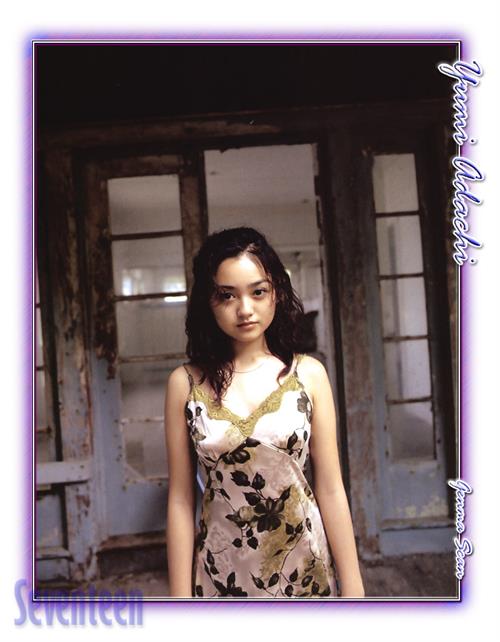Yumi Adachi