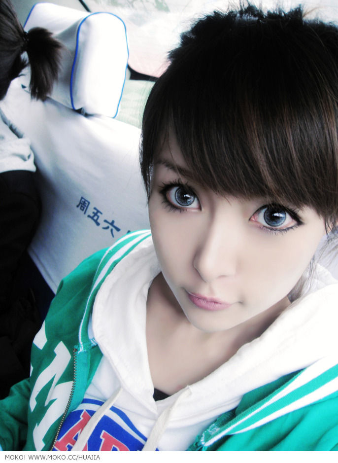 Hua jia. Hua jia. Hua jia. Hua jia. Jia miles.