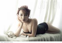 An Rui Tian Lingerie Pictures An Rui Tian in lingerie