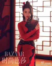 Fan Bingbing