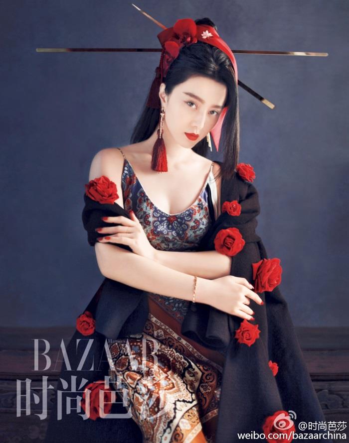 Fan Bingbing