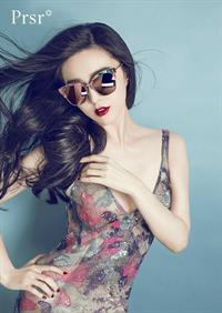 Fan Bingbing