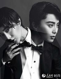 Fan Bingbing