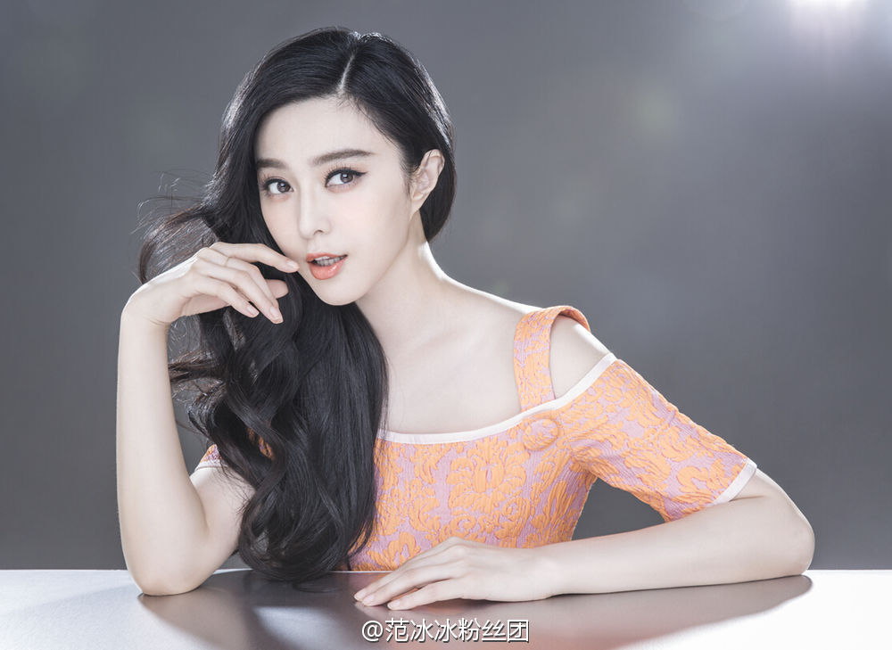 Fan Bingbing