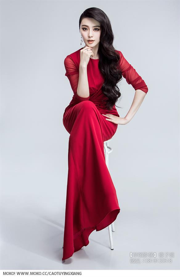 Fan Bingbing