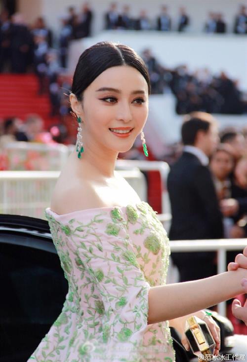 Fan Bingbing