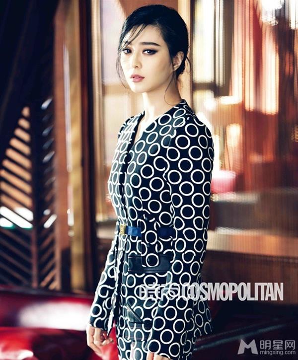 Fan Bingbing