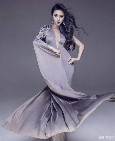 Fan Bingbing