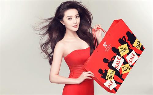 Fan Bingbing