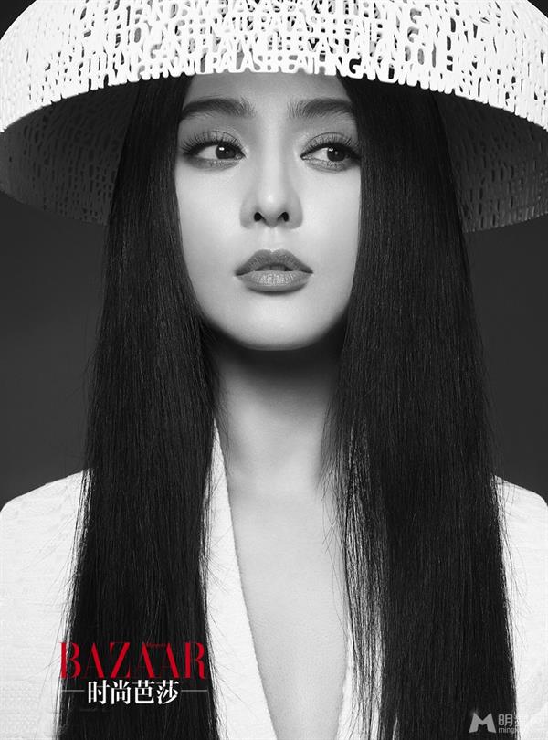 Fan Bingbing