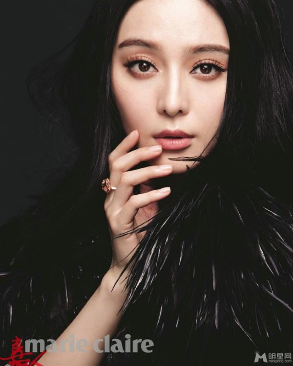 Fan Bingbing