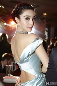 Fan Bingbing
