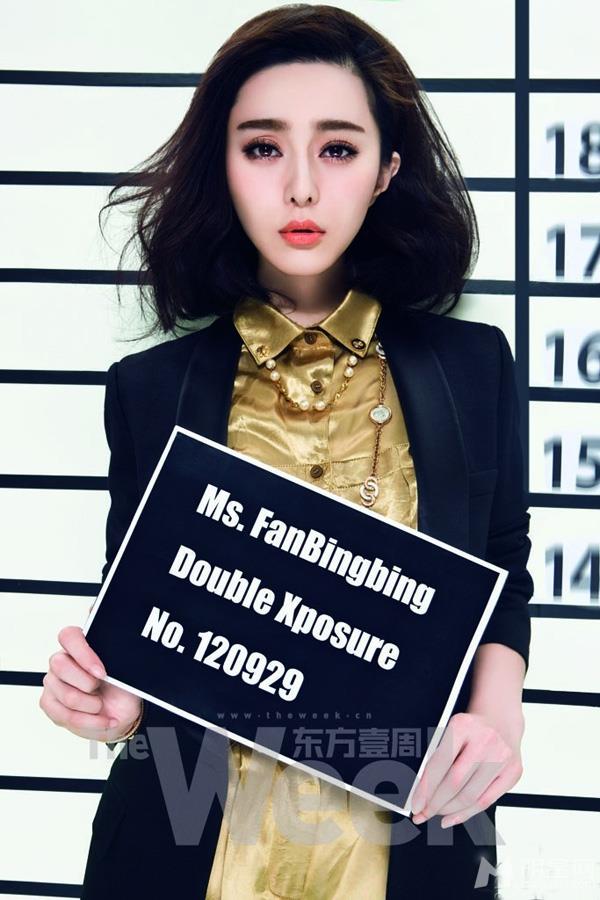 Fan Bingbing