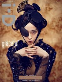 Fan Bingbing