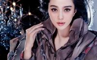 Fan Bingbing