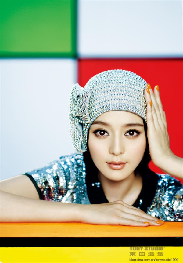 Fan Bingbing