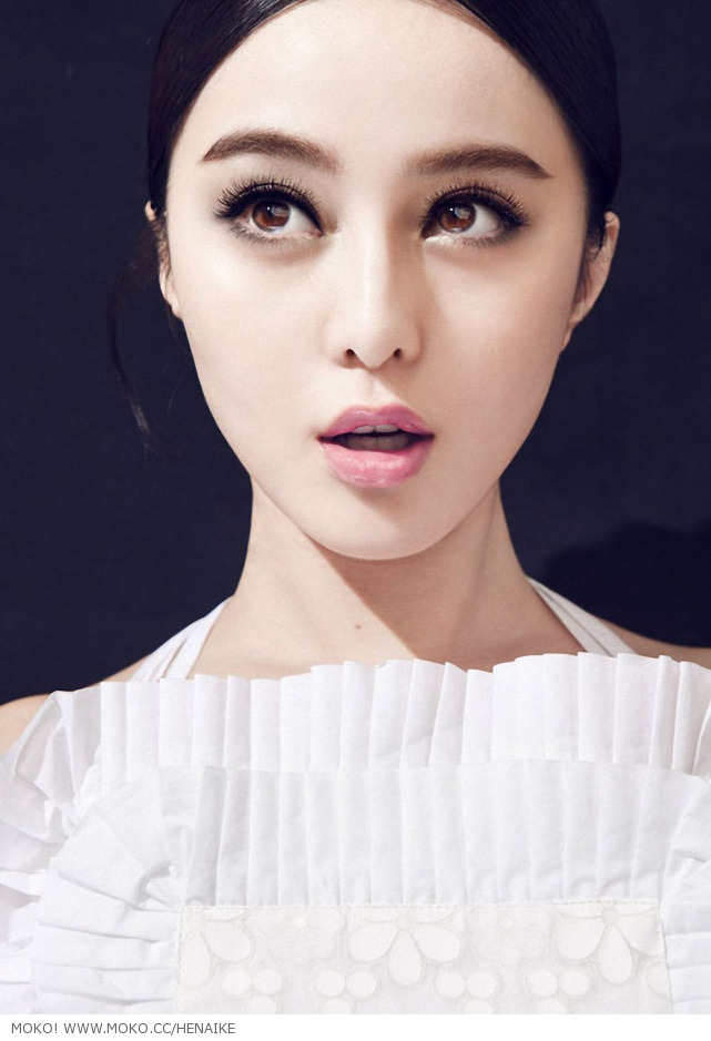 Fan Bingbing