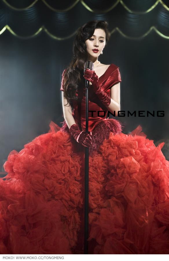 Fan Bingbing