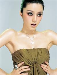 Fan Bingbing