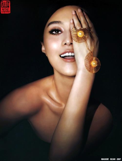 Fan Bingbing