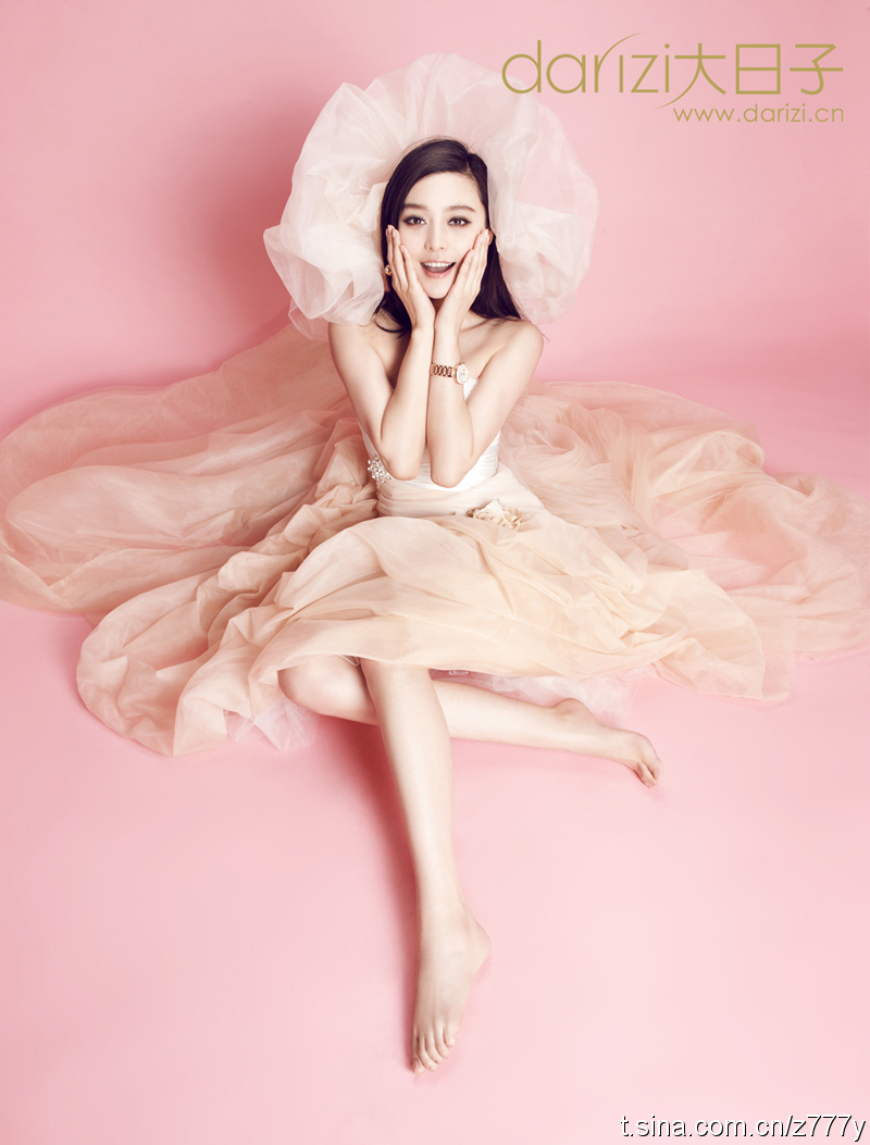 Fan Bingbing