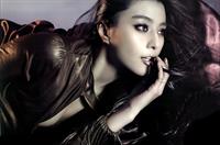 Fan Bingbing