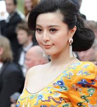 Fan Bingbing
