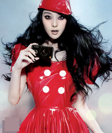 Fan Bingbing